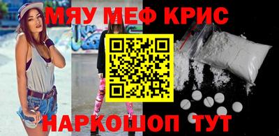 стафф Берёзовский
