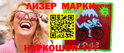 стафф Берёзовский