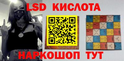 стафф Берёзовский