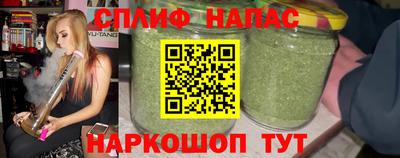 стафф Берёзовский