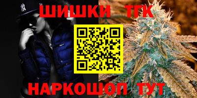 кокаин Беслан
