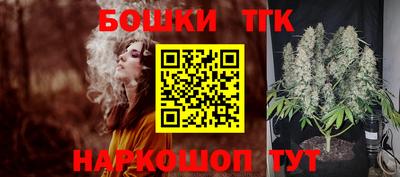 кокаин Беслан