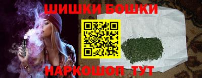 кокаин Беслан