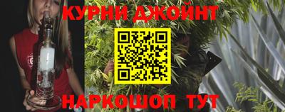 кокаин Беслан