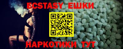 стафф Берёзовский