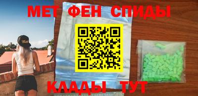стафф Берёзовский
