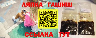 кокаин Беслан