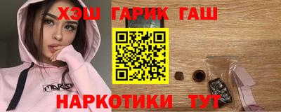 стафф Берёзовский
