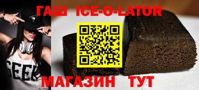 стафф Берёзовский