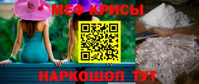 стафф Берёзовский