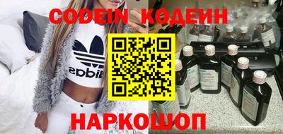 стафф Берёзовский